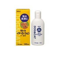 佐藤製薬 サトウイヤーローション 犬・猫用 140mL (1個) | みんなのお薬ビューティ&コスメ店(みんなのお薬)