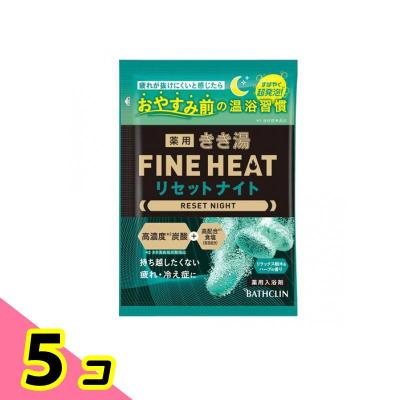 きき湯 ファインヒート（本体/詰め替え：使い切り）の商品一覧 通販