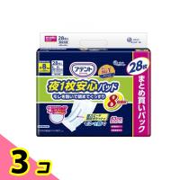 アテント 夜1枚安心パッド モレを防いで朝までぐっすり 8回吸収 28枚入 3個セット | みんなのお薬ビューティ&コスメ店(みんなのお薬)