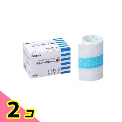 パーミロール lite（絆創膏）｜衛生医療用品、救急用品 | ダイエット