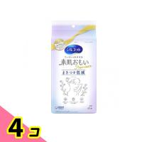 シルコット フェイシャルタオル 素肌おもいプレミアム 45枚入 4個セット | みんなのお薬ビューティ&コスメ店(みんなのお薬)