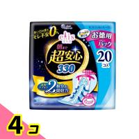 エリス 朝まで超安心 330(特に多い夜用) 羽つき 33cm 20枚入 4個セット | みんなのお薬ビューティ&コスメ店(みんなのお薬)