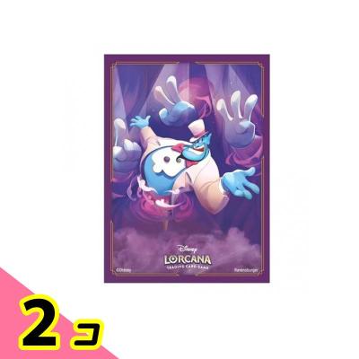 ロルカナ スリーブのおすすめ人気ランキングTOP100 - Yahoo!ショッピング