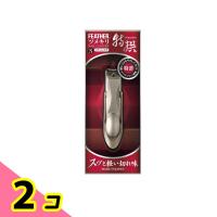 フェザー 特撰ツメキリ 1個入 (S) 2個セット | みんなのお薬ビューティ&コスメ店(みんなのお薬)