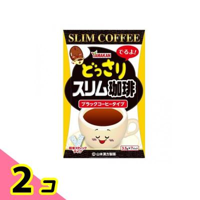 スリムコーヒーの商品一覧 通販 - Yahoo!ショッピング
