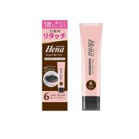 テンスター ヘナ リタッチカラートリートメント 6ダークブラウン 65g (1個) | みんなのお薬ビューティ&コスメ店(みんなのお薬)