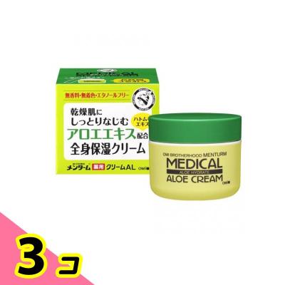 フィジカルメンテプロのおすすめ人気ランキングTOP100 - Yahoo 