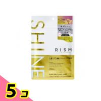 リズム(RISM) ベース デイリーケアマスク SHINE(シャイン) 7枚入 5個セット | みんなのお薬ビューティ&コスメ店(みんなのお薬)