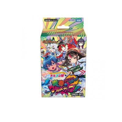 デュエマ ドラゴン娘（トレーディングカード） | ゲーム、おもちゃ の