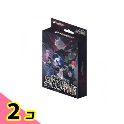 【kano①】クロススターズ　2BOX kano②】クロススターズ 2BOX kano②】クロススターズ 2BOX