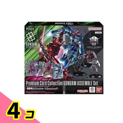 ガンダムアッセンブルのおすすめ人気商品一覧 通販 - Yahoo!ショッピング