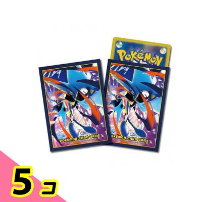 ポケモンカード ゲッコウガ 5枚セット ゲッコウガV | ポケモンカードゲーム公式ホームページ
