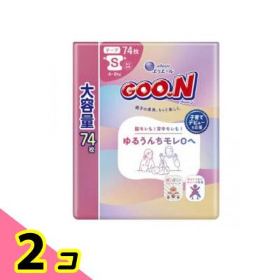 エリエール 紙おむつ（紙おむつサイズ：Sサイズ）｜おむつ、トイレ用品