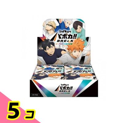 バボカの商品一覧 通販 - Yahoo!ショッピング