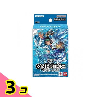 ワンピースカード スタートデッキの商品一覧 通販 - Yahoo!ショッピング
