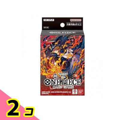 ワンピースカードスタートデッキの商品一覧 通販 - Yahoo!ショッピング