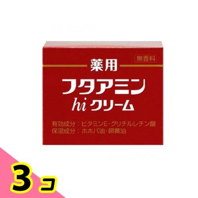 フタアミンhiクリーム+130g（医薬品、医薬部外品） | ダイエット、健康