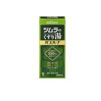 入浴剤 冷え性 肩こり 肌荒れ ツムラのくすり湯 バスハーブ 650mL (1個) | みんなのお薬ビューティ&コスメ店