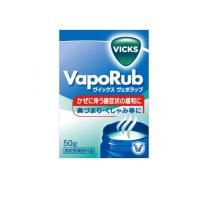 VICKS(ヴイックス) ヴェポラッブ 50g (ビン) (1個) | みんなのお薬ビューティ&コスメ店