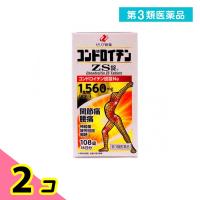 第３類医薬品 コンドロイチンZS錠 108錠 関節痛 腰痛 神経痛 市販薬 2個セット | みんなのお薬ビューティ&コスメ店(みんなのお薬)