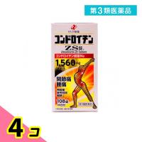 第３類医薬品 コンドロイチンZS錠 108錠 関節痛 腰痛 神経痛 市販薬 4個セット | みんなのお薬ビューティ&コスメ店(みんなのお薬)