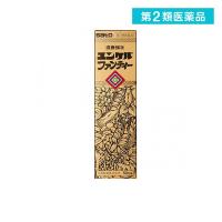 第２類医薬品 ユンケルファンティー 50mL× 1本入 (1個) | みんなのお薬ビューティ&コスメ店(みんなのお薬)