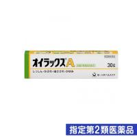 指定第２類医薬品オイラックスA 30g かゆみ止め 塗り薬 痒み止め ステロイド外用薬 湿疹 かぶれ 虫刺され 皮膚炎 クリーム 市販 (1個) | みんなのお薬ビューティ&コスメ店