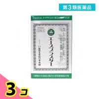 第３類医薬品エースプラスター 10枚 3個セット | みんなのお薬ビューティ&コスメ店