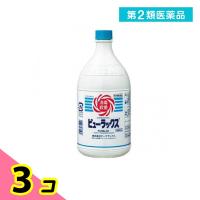 第２類医薬品ピューラックス 1800mL 殺菌消毒剤 消毒液 次亜塩素酸ナトリウム6% 市販 Purelox 3個セット | みんなのお薬ビューティ&コスメ店