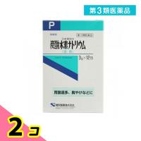 第３類医薬品炭酸水素ナトリウム「ケンエー」 3g× 12包 2個セット | みんなのお薬ビューティ&コスメ店