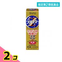 指定第２類医薬品ピロエースZ軟膏 15g 水虫 たむし 2個セット | みんなのお薬ビューティ&コスメ店