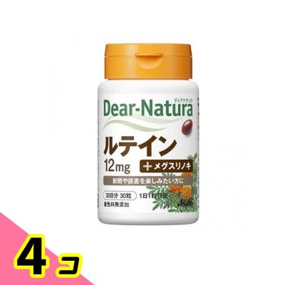 ナチュラリープラス スーパールテインのおすすめ人気商品一覧 通販
