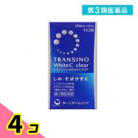 第３類医薬品トランシーノ ホワイトCクリア 60錠 飲み薬 ビタミンC 錠剤 シミ そばかす 日焼け 市販 4個セット | みんなのお薬ビューティ&コスメ店