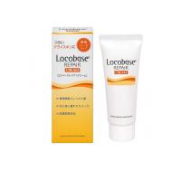 ロコベースリペア クリーム 30g 乾燥肌 クリーム スキンケア 保湿 シアバター 低刺激 ハンドクリーム ボディクリーム (1個) | みんなのお薬ビューティ&コスメ店(みんなのお薬)