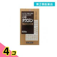 第２類医薬品興和 小粒タウロミン 630錠 4個セット | みんなのお薬ビューティ&コスメ店