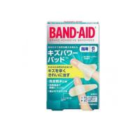 BAND-AID(バンドエイド) キズパワーパッド 6枚入 (指用(指巻用4枚、指関節用2枚)) (1個) | みんなのお薬ビューティ&コスメ店