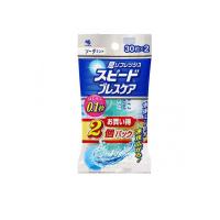 スピードブレスケア ソーダミント味 60粒 (=30粒×2個パック) (1個) | みんなのお薬ビューティ&コスメ店