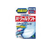 小林製薬のパーシャルデント 部分入れ歯用 108錠 (1個) | みんなのお薬ビューティ&コスメ店