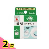 ニチバン キープポア 透明 KP158 幅15mm× 8m 2個セット | みんなのお薬ビューティ&コスメ店(みんなのお薬)
