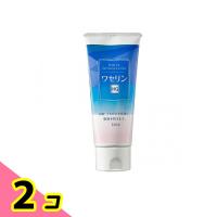 スキンケア クリーム 保護 ワセリンHG チューブタイプ 100g 2個セット | みんなのお薬ビューティ&コスメ店