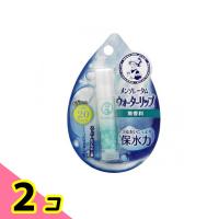 メンソレータム ウォーターリップ 無香料 4.5g 2個セット | みんなのお薬ビューティ&コスメ店