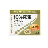 メディータム10%尿素 70g (1個) | みんなのお薬ビューティ&コスメ店