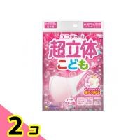 超立体マスク かぜ・花粉用 こども用 (園児・低学年向け) 5枚 (ピンク ハートリボン柄) 2個セット | みんなのお薬ビューティ&コスメ店