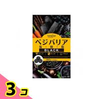 炭 サプリメント ダイエットサプリ ベジエ ベジバリア塩糖脂ブラック 180粒 60回分 3個セット | みんなのお薬ビューティ&コスメ店