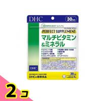 サプリメント 乳酸菌 酵母 アミノ酸 DHC パーフェクト サプリ マルチビタミン&amp;ミネラル 120粒 30日分 2個セット | みんなのお薬ビューティ&コスメ店