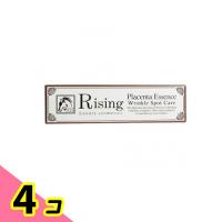 ライジング プラセンタエッセンス  リンクル スポットケア 2.8mL 4個セット | みんなのお薬ビューティ&コスメ店