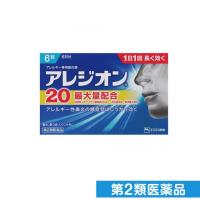 第２類医薬品アレジオン20 6錠 アレルギー性鼻炎 鼻みず 鼻づまり くしゃみ (1個) | みんなのお薬ビューティ&コスメ店