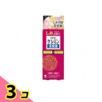 美容液 しみ そばかす ビタミンC誘導体 シミ対策 小林製薬 ケシミン美容液 30mL 3個セット | みんなのお薬ビューティ&コスメ店