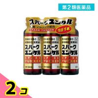 第２類医薬品スパークユンケル 50mL (×3本) 2個セット | みんなのお薬ビューティ&コスメ店