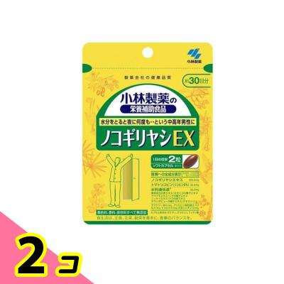 小林製薬ノコギリヤシexのおすすめ人気商品一覧 通販 - Yahoo!ショッピング